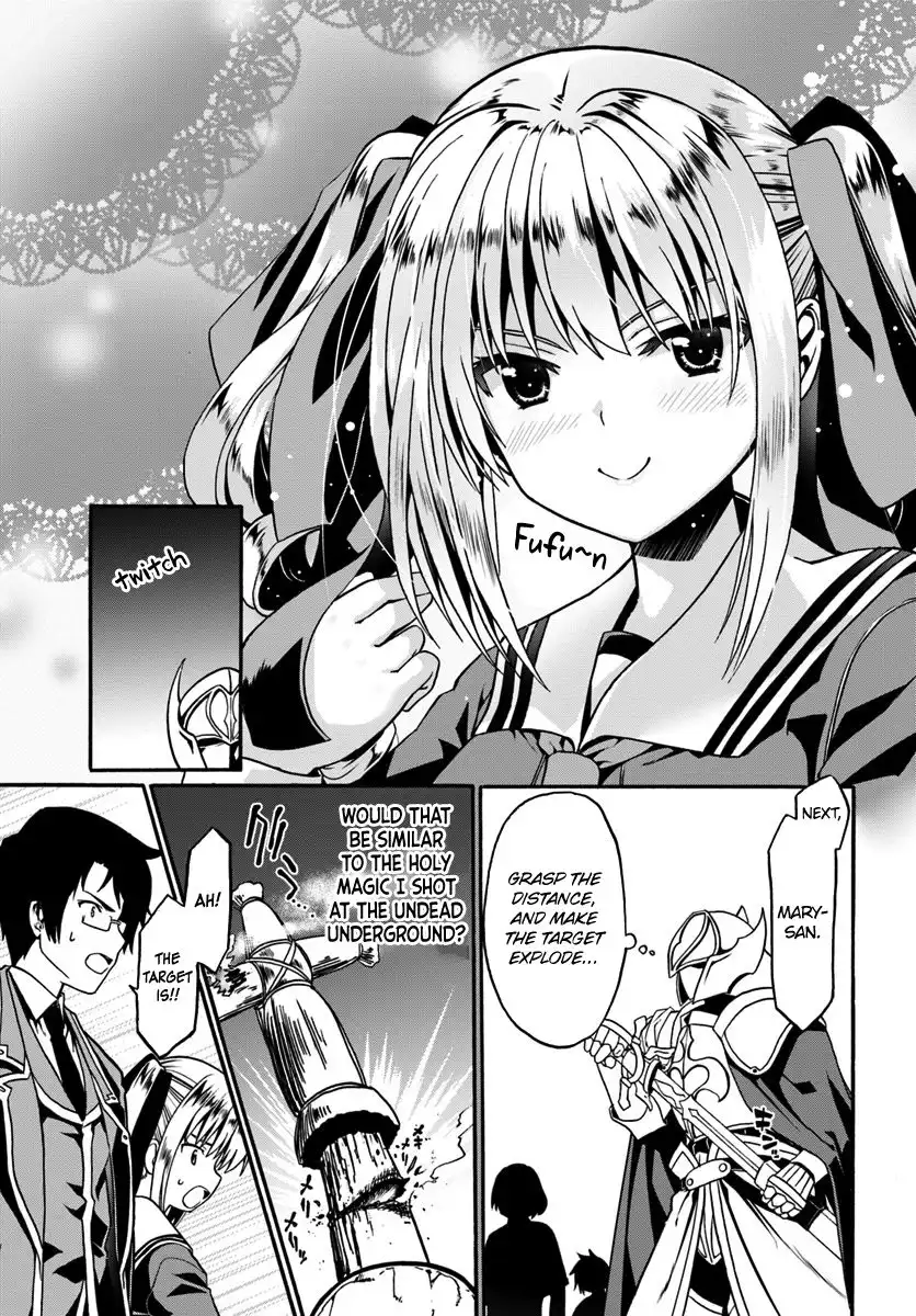 Douyara Watashi no Karada wa Kanzen Muteki no You Desu ne Chapter 16 19